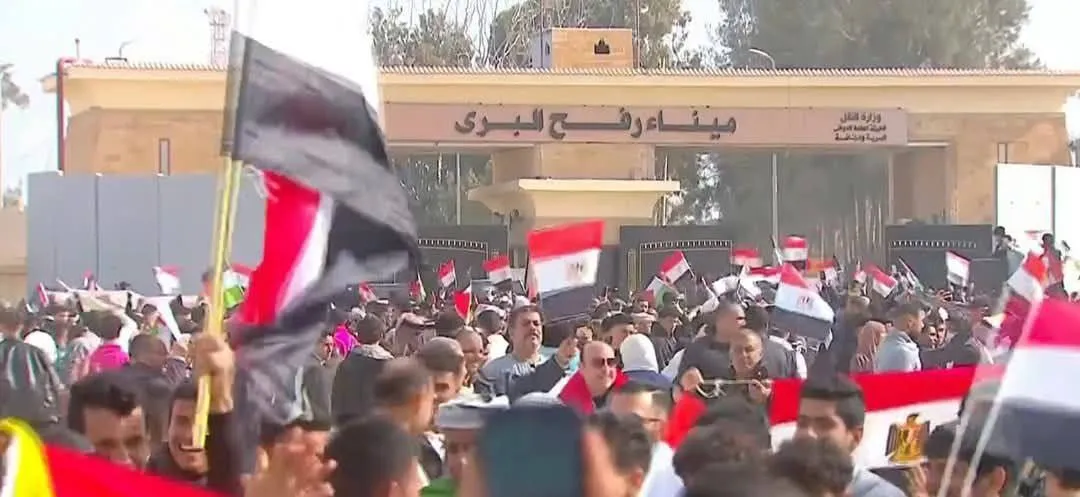 Egyptian Protest Near Rafah Border Against Trump's Plan