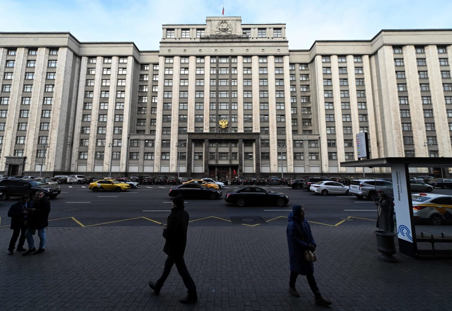 Russia Declares 205 Foreign and International Organizations Undesirable on Its Territory Russia Declares 205 Foreign and International Organizations Undesirable on Its Territory