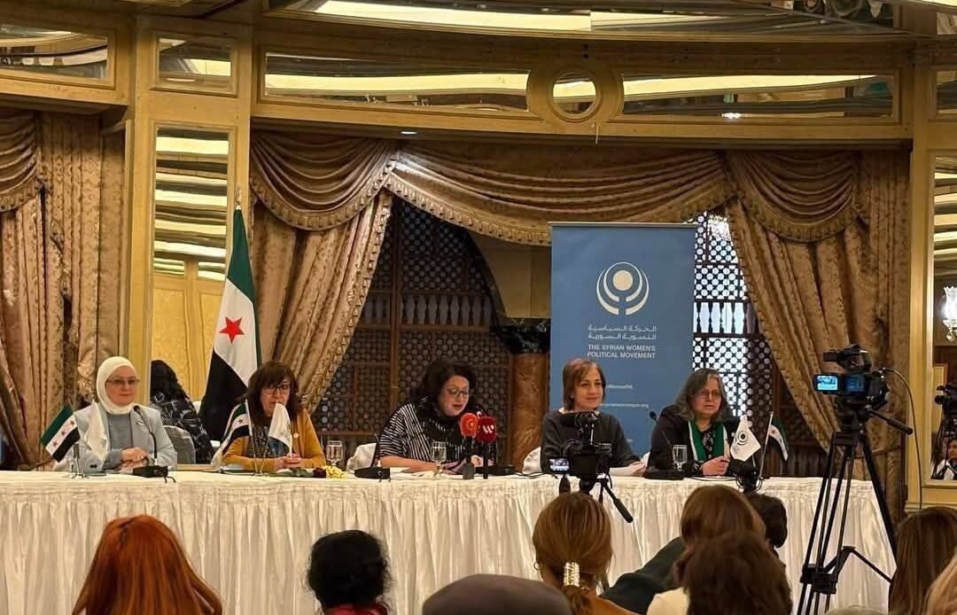 Syrian Women's Political Movement Issues First Damascus Statement