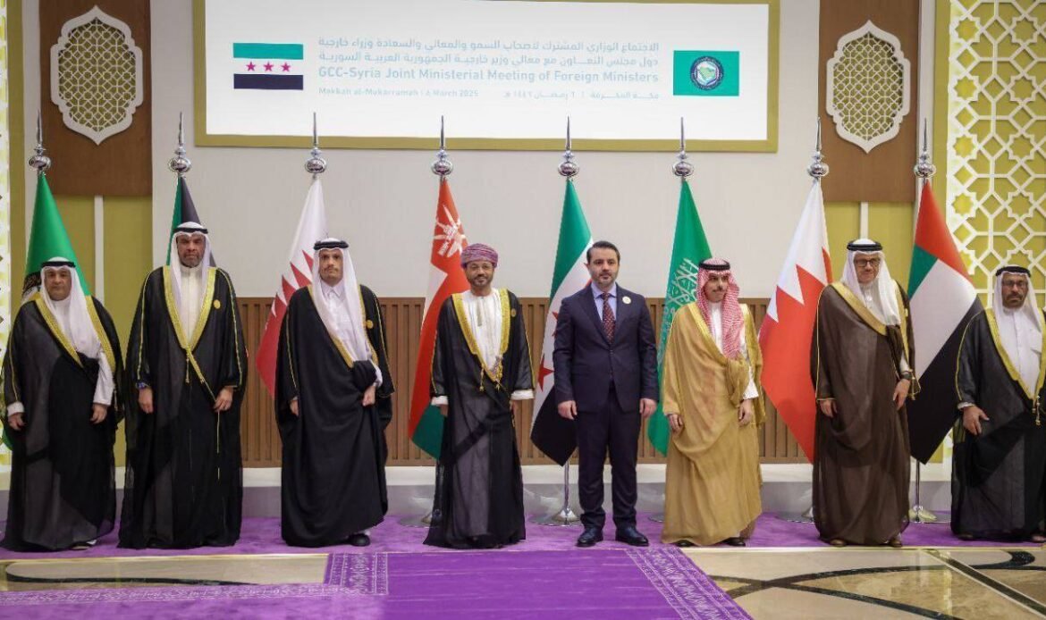 Gulf Cooperation Council Strengthens Ties with Syria A New Phase of Collaboration