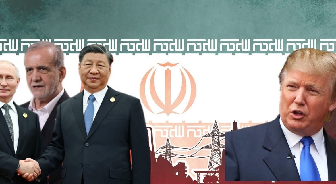 China hosts meeting concerning Iran nuclear deal