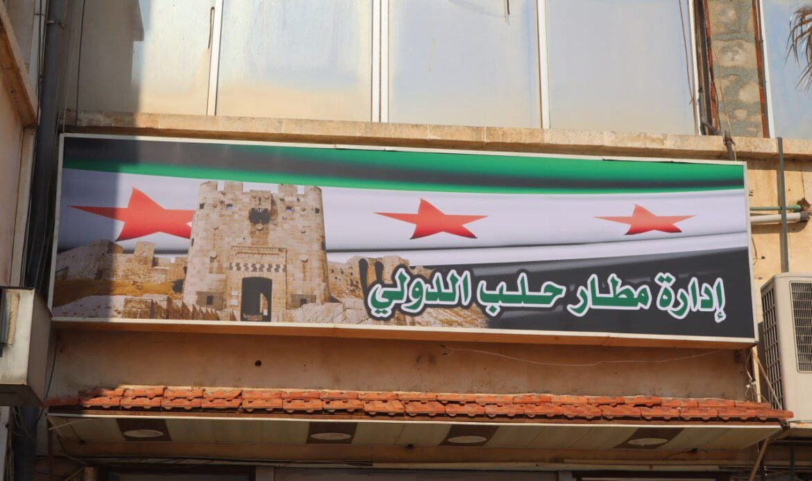 Reopening of Aleppo International Airport A New Chapter for Syrian Aviation