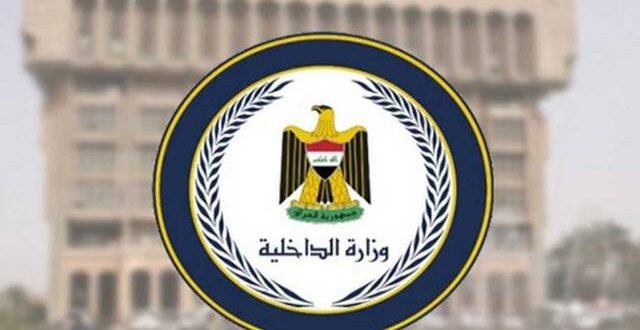 Iraqi Authorities Threaten to Deport Residents Inciting Sectarianism