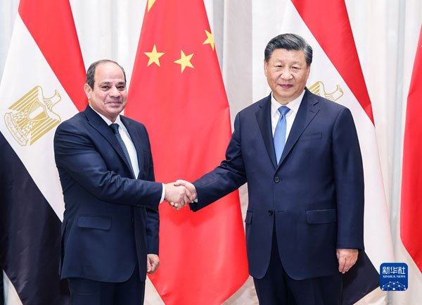 Egypt and China Relations Beyond Seventy Years